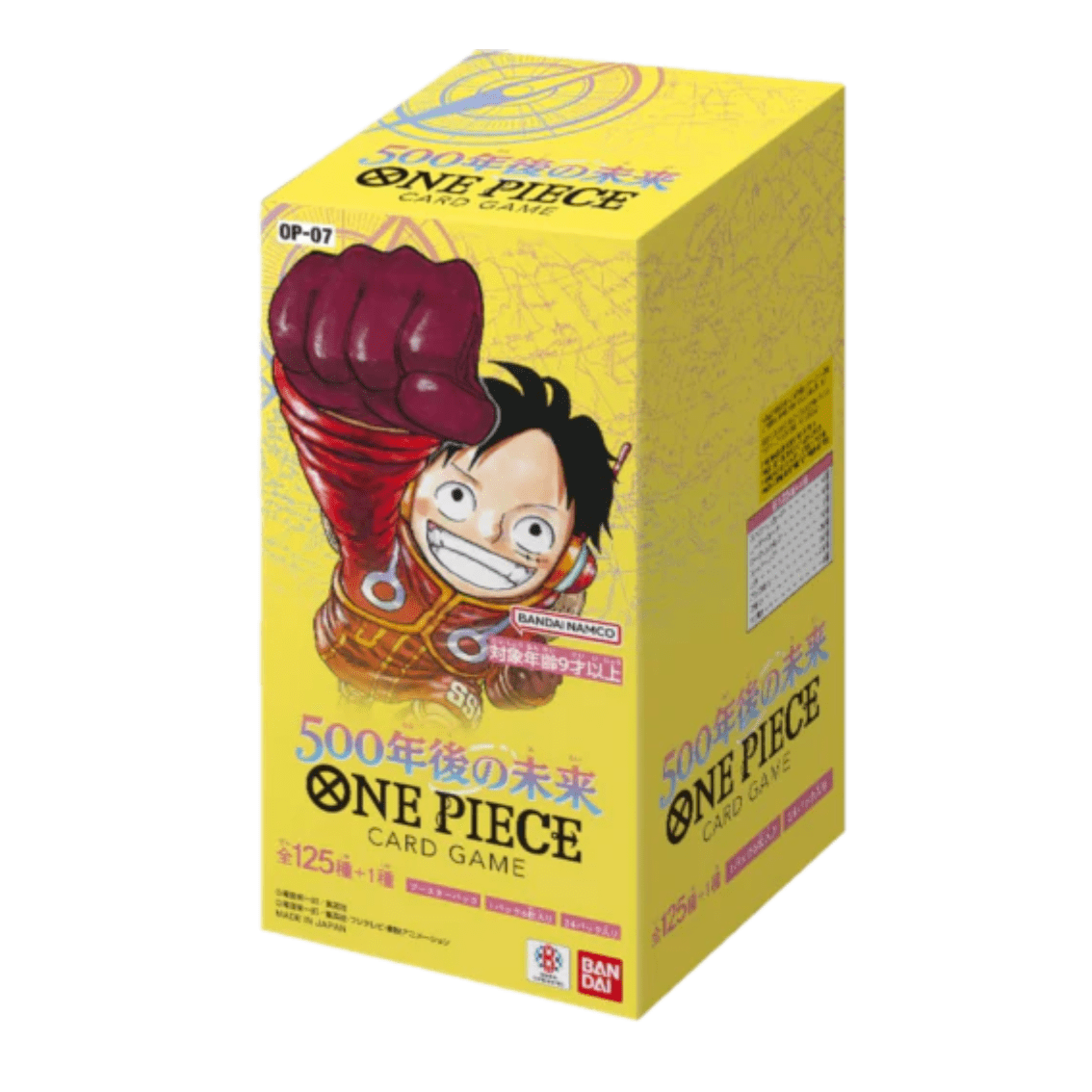 One Piece TCG Double Pack Set Vol 4 (DP-04) | Card Merchant Takapuna