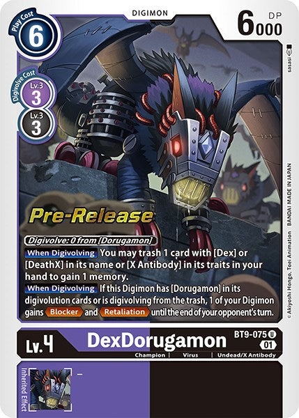 DexDorugamon [BT9-075] [X Record Pre-Release Promos] | Card Merchant Takapuna