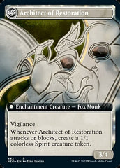 The Restoration of Eiganjo // Architect of Restoration (Extended Art) [Kamigawa: Neon Dynasty] | Card Merchant Takapuna