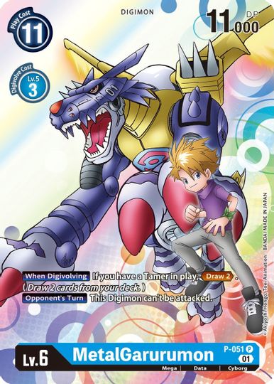 MetalGarurumon [P-051] [Promotional Cards] | Card Merchant Takapuna