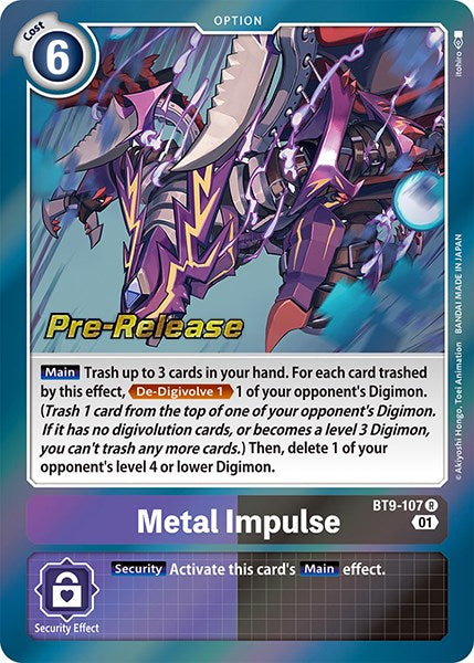 Metal Impulse [BT9-107] [X Record Pre-Release Promos] | Card Merchant Takapuna