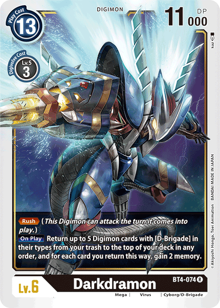 Darkdramon [BT4-074] [Great Legend] | Card Merchant Takapuna