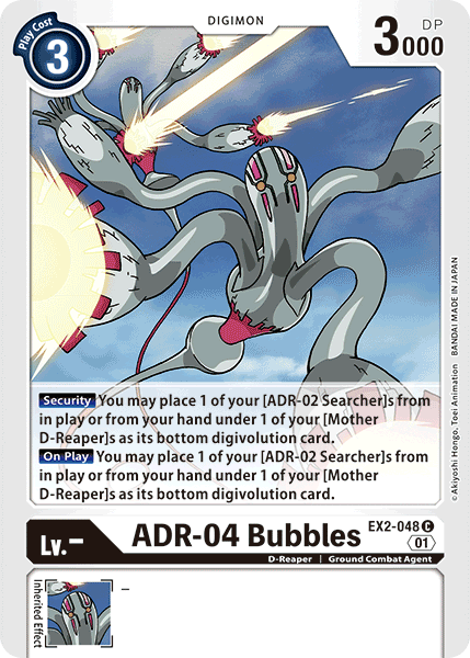 ADR-04 Bubbles [EX2-048] [Digital Hazard] | Card Merchant Takapuna