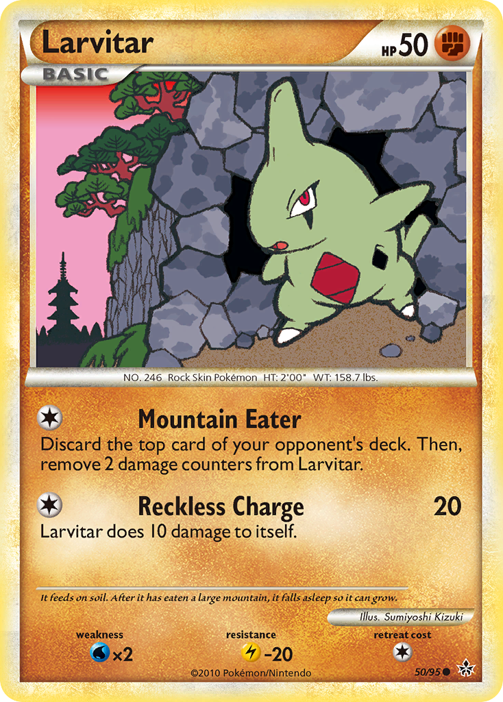 Larvitar (50/95) [HeartGold & SoulSilver: Unleashed] | Card Merchant Takapuna