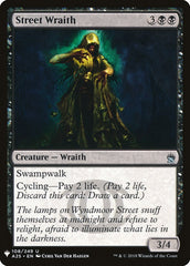 Street Wraith [Mystery Booster] | Card Merchant Takapuna