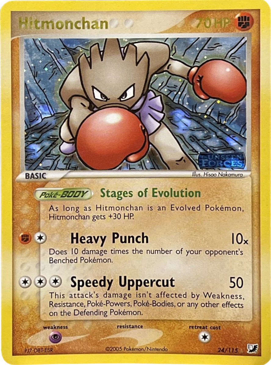 Hitmonchan (24/115) (Stamped) [EX: Unseen Forces] | Card Merchant Takapuna