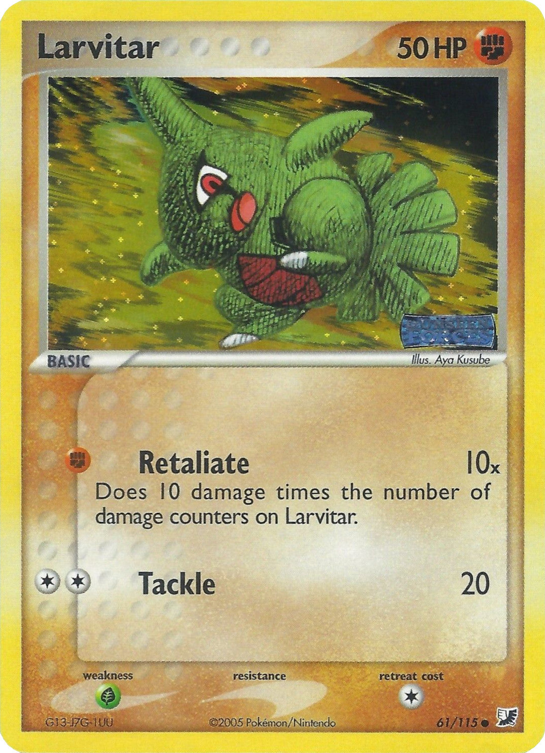 Larvitar (61/115) (Stamped) [EX: Unseen Forces] | Card Merchant Takapuna