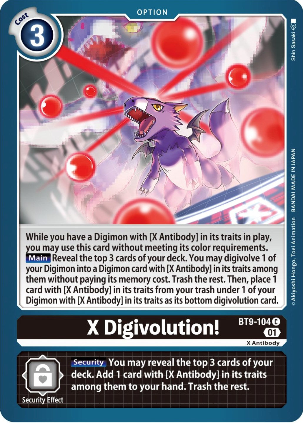 X-Digivolution [BT9-104] [X Record] | Card Merchant Takapuna