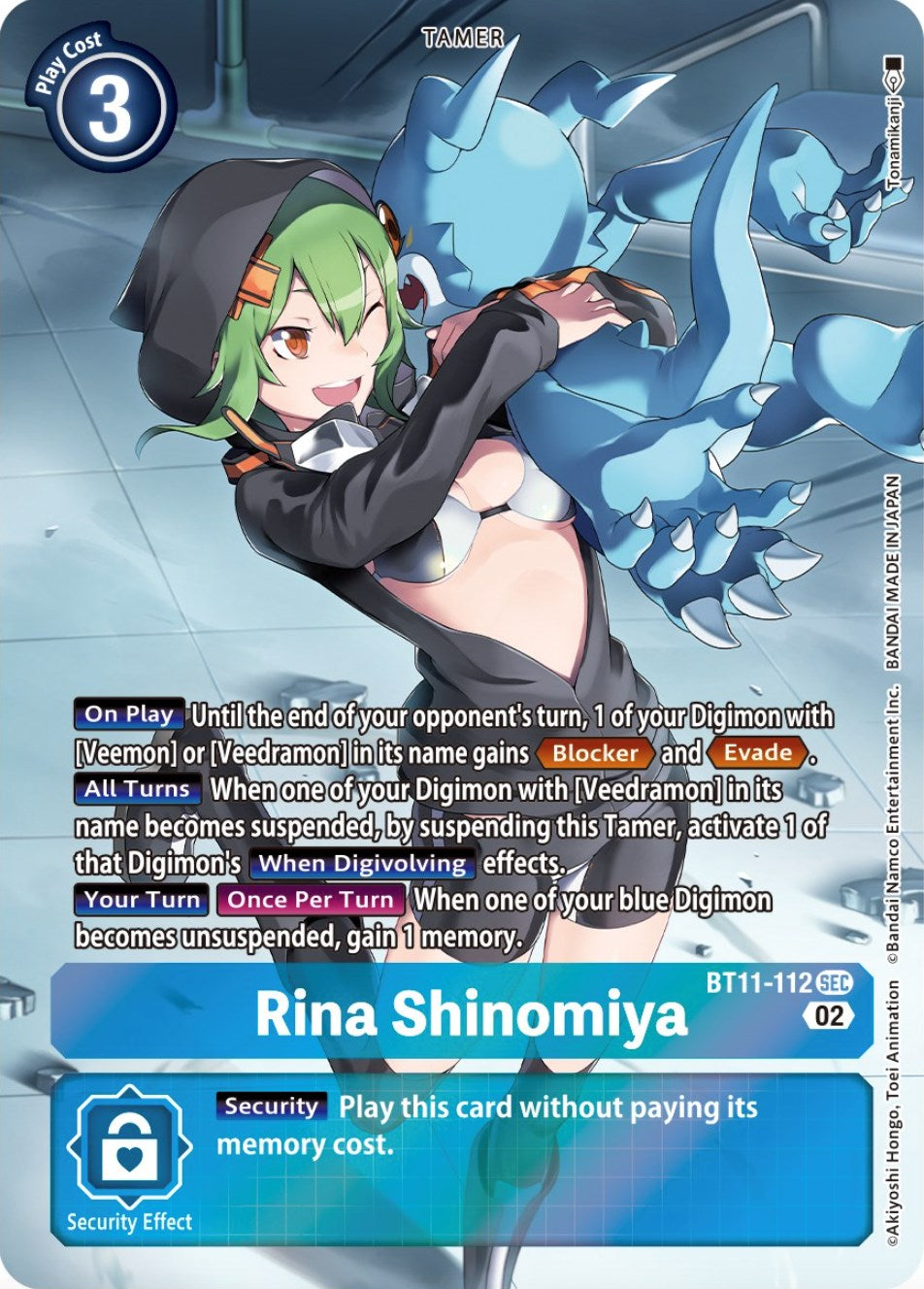 Rina Shinomiya [BT11-112] (Alternate Art) [Dimensional Phase] | Card Merchant Takapuna