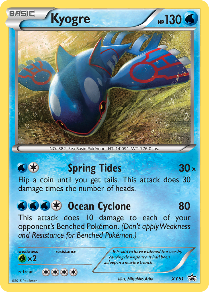 Kyogre (XY51) [XY: Black Star Promos] | Card Merchant Takapuna