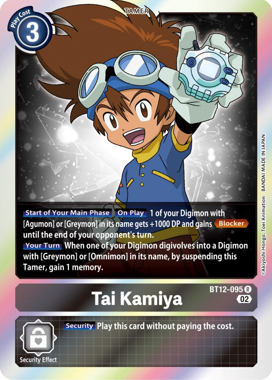 Tai Kamiya [BT12-095] [Across Time] | Card Merchant Takapuna