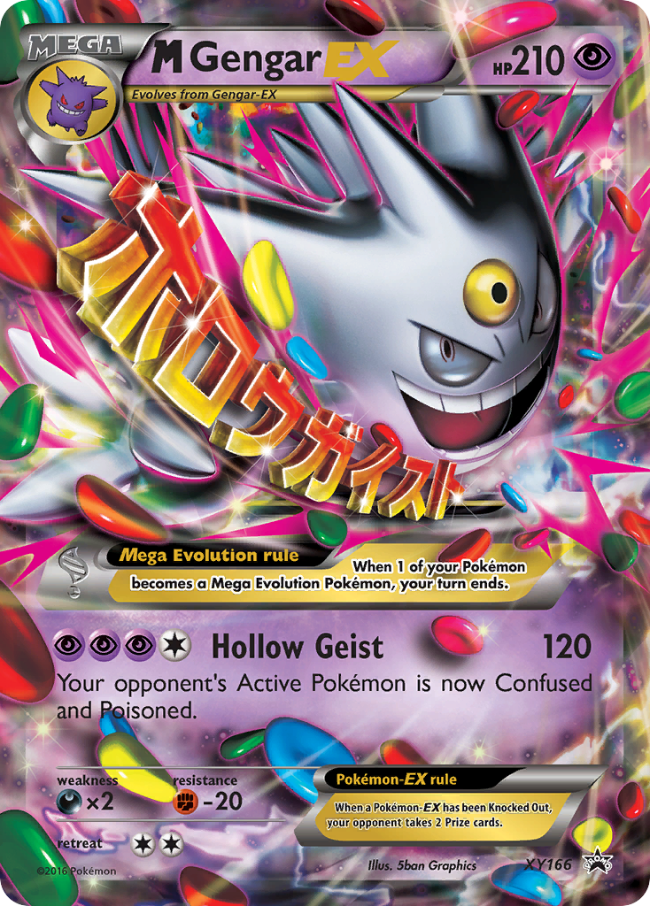 M Gengar EX (XY166) [XY: Black Star Promos] | Card Merchant Takapuna