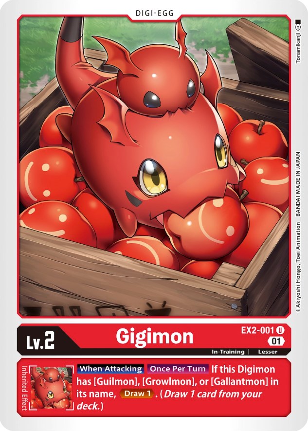 Gigimon [EX2-001] [Digital Hazard] | Card Merchant Takapuna