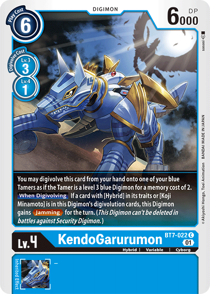 KendoGarurumon [BT7-022] [Next Adventure] | Card Merchant Takapuna