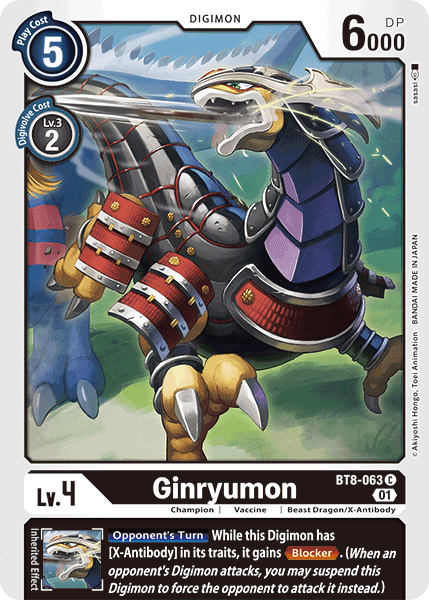 Ginryumon [BT8-063] [New Awakening] | Card Merchant Takapuna