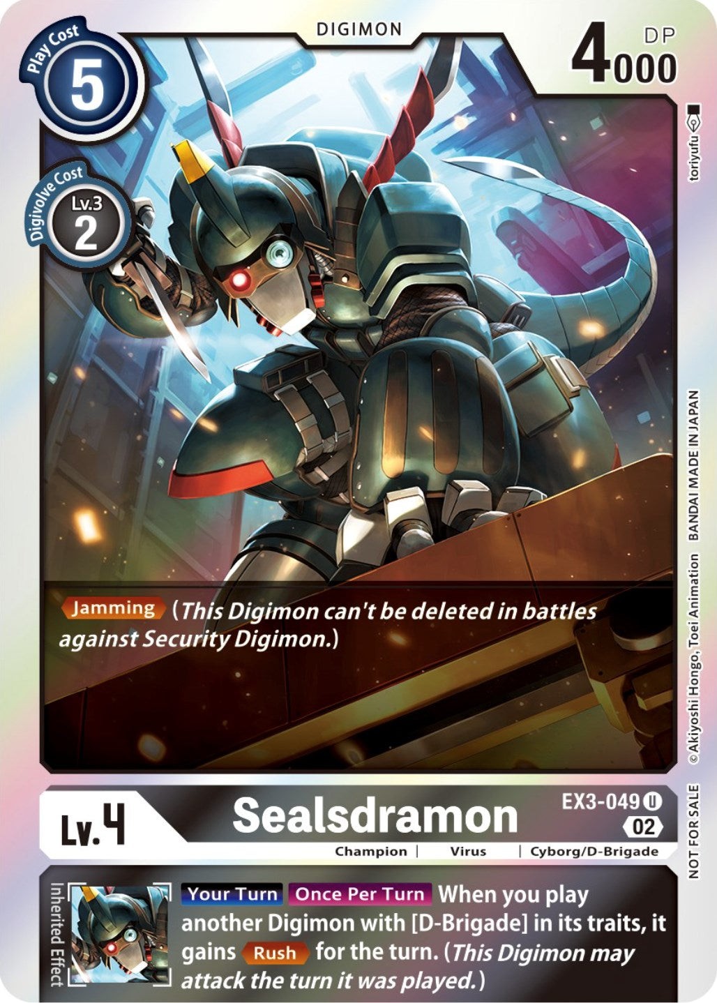 Sealsdramon [EX3-049] (Alternate Art) [Draconic Roar] | Card Merchant Takapuna