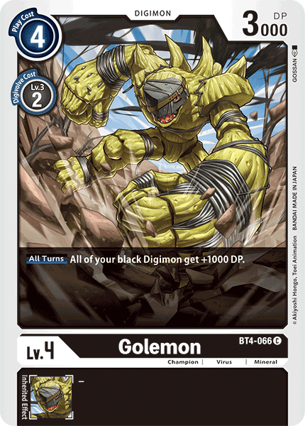 Golemon [BT4-066] [Great Legend] | Card Merchant Takapuna