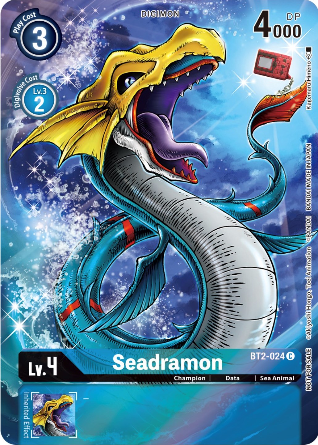 Seadramon [BT2-024] (25th Special Memorial Pack) [Release Special Booster Promos] | Card Merchant Takapuna