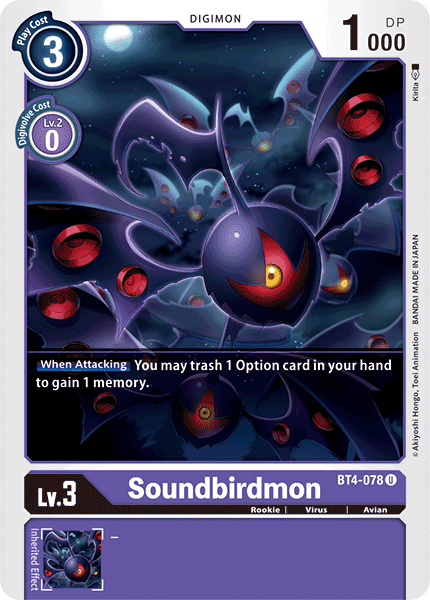 Soundbirdmon [BT4-078] [Great Legend] | Card Merchant Takapuna