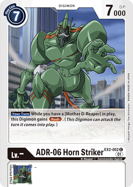 ADR-06 Horn Striker [EX2-052] [Digital Hazard] | Card Merchant Takapuna