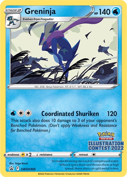 Greninja (SWSH305) (Illustration Contest 2022) [Sword & Shield: Black Star Promos] | Card Merchant Takapuna