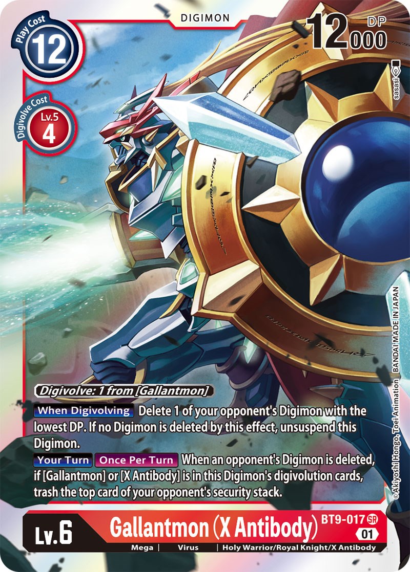 Gallantmon (X Antibody) [BT9-017] [X Record] | Card Merchant Takapuna