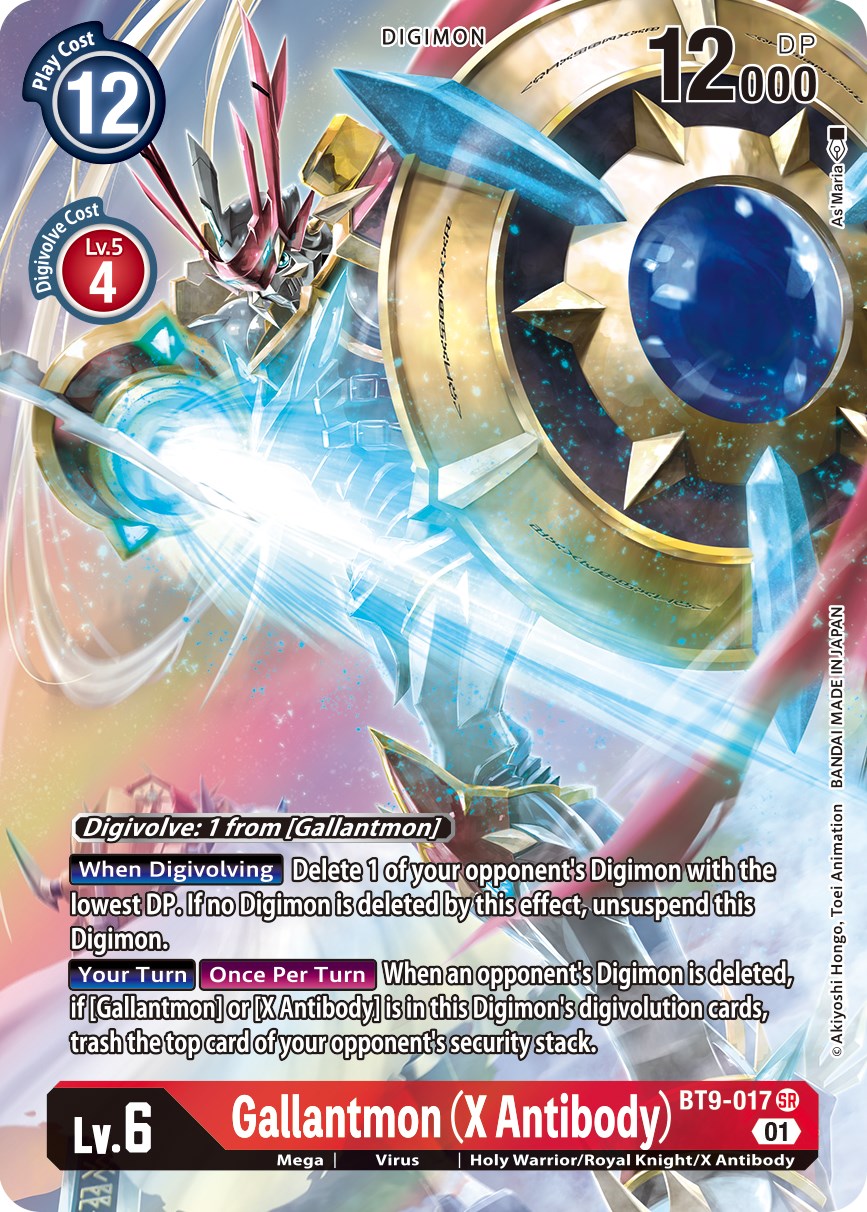 Gallantmon (X Antibody) [BT9-017] (Alternate Art) [X Record] | Card Merchant Takapuna