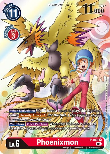 Phoenixmon [P-049] [Promotional Cards] | Card Merchant Takapuna