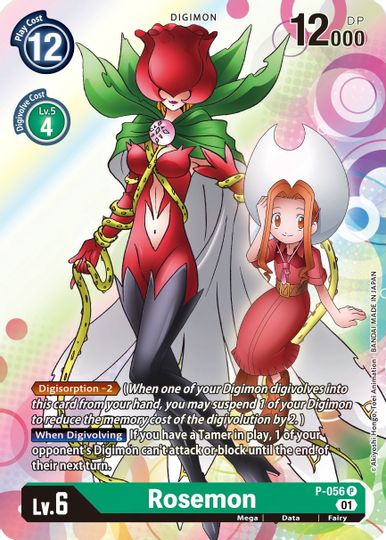 Rosemon [P-056] [Promotional Cards] | Card Merchant Takapuna