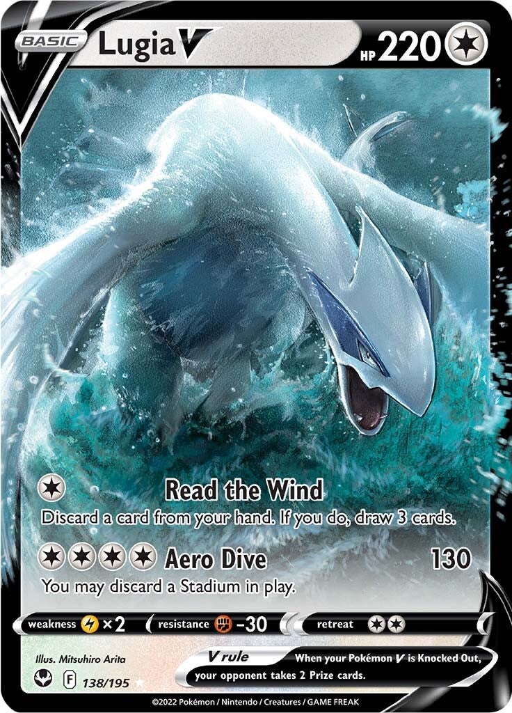 Lugia V (138/195) [Sword & Shield: Silver Tempest] | Card Merchant Takapuna