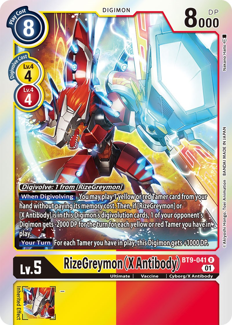 RizeGreymon (X Antibody) [BT9-041] [X Record] | Card Merchant Takapuna