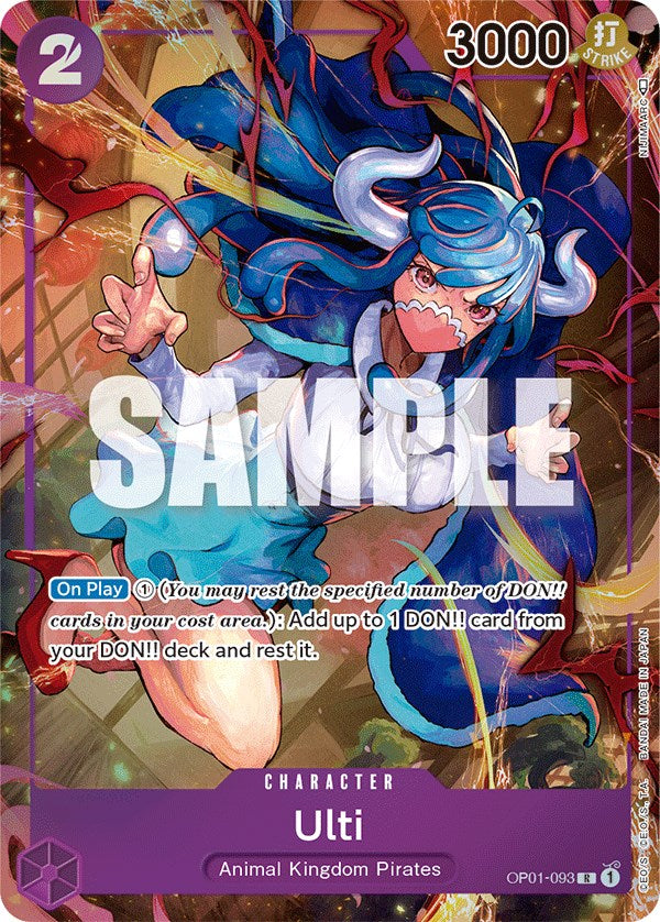 Ulti (Parallel) [Romance Dawn] | Card Merchant Takapuna