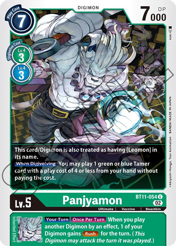 Panjyamon [BT11-054] [Dimensional Phase] | Card Merchant Takapuna