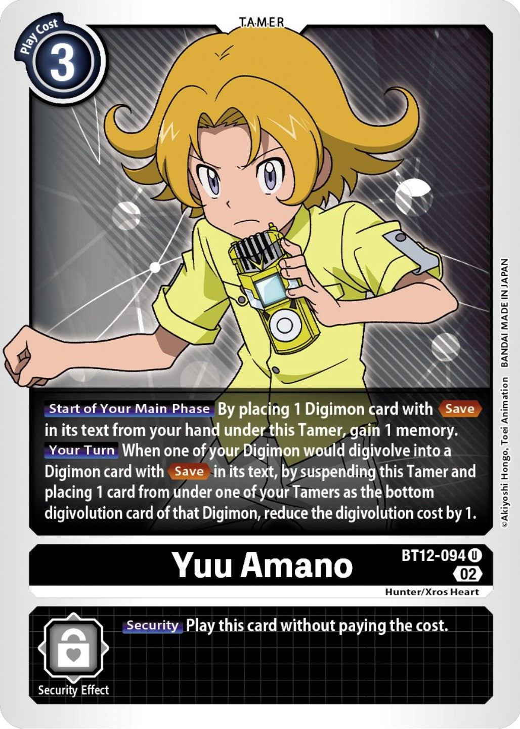 Yuu Amano [BT12-094] [Across Time] | Card Merchant Takapuna