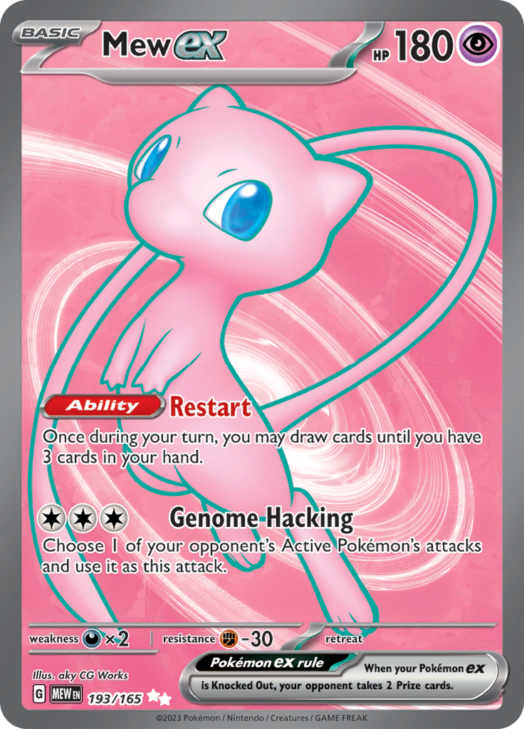 Mew ex (193/165) [Scarlet & Violet 151] | Card Merchant Takapuna