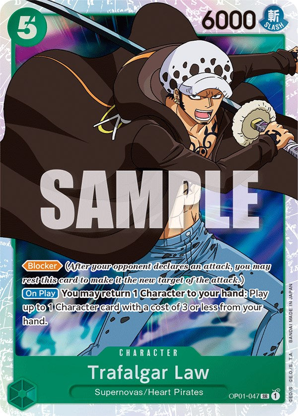 Trafalgar Law [Romance Dawn] | Card Merchant Takapuna