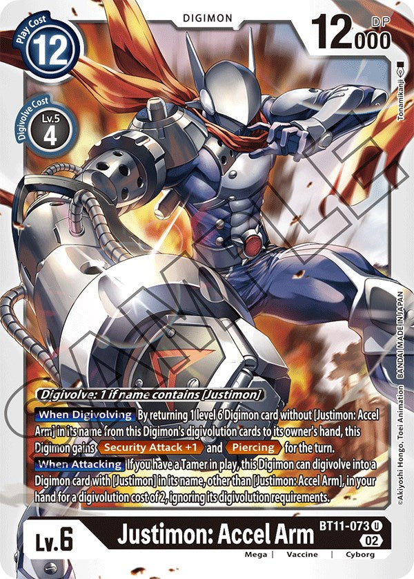 Justimon: Accel Arm [BT11-073] [Dimensional Phase] | Card Merchant Takapuna