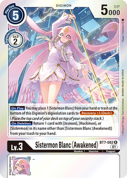 Sistermon Blanc (Awakened) [BT7-082] [Next Adventure] | Card Merchant Takapuna