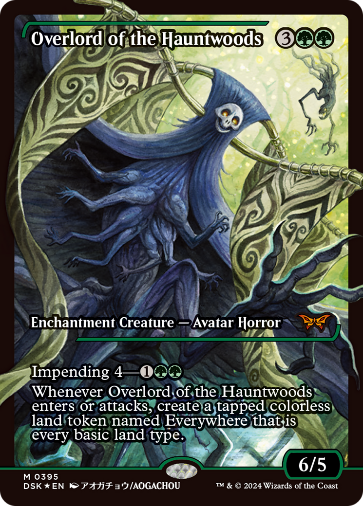 Overlord of the Hauntwoods (Japan Showcase) [Duskmourn: House of Horror] | Card Merchant Takapuna