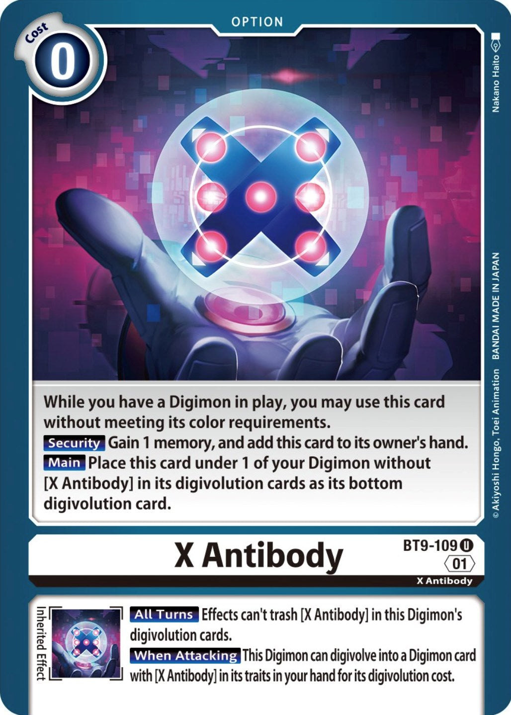 X Antibody [BT9-109] [X Record] | Card Merchant Takapuna