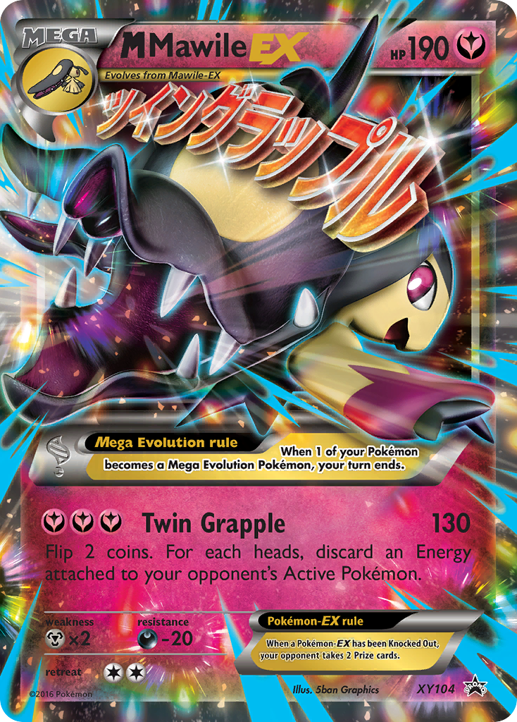 M Mawile EX (XY104) [XY: Black Star Promos] | Card Merchant Takapuna