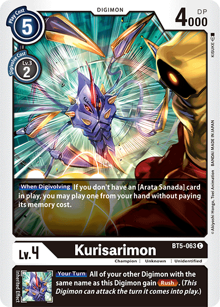 Kurisarimon [BT5-063] [Battle of Omni] | Card Merchant Takapuna