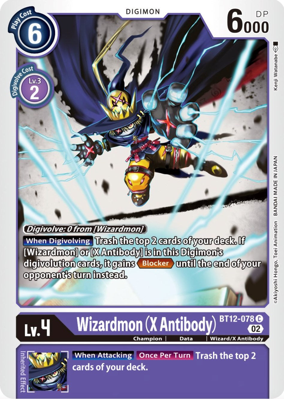 Wizardmon (X Antibody) [BT12-078] [Across Time] | Card Merchant Takapuna