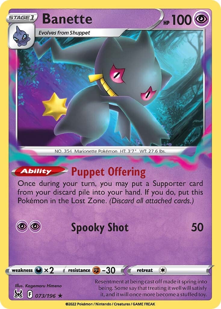 Banette (073/196) [Sword & Shield: Lost Origin] | Card Merchant Takapuna