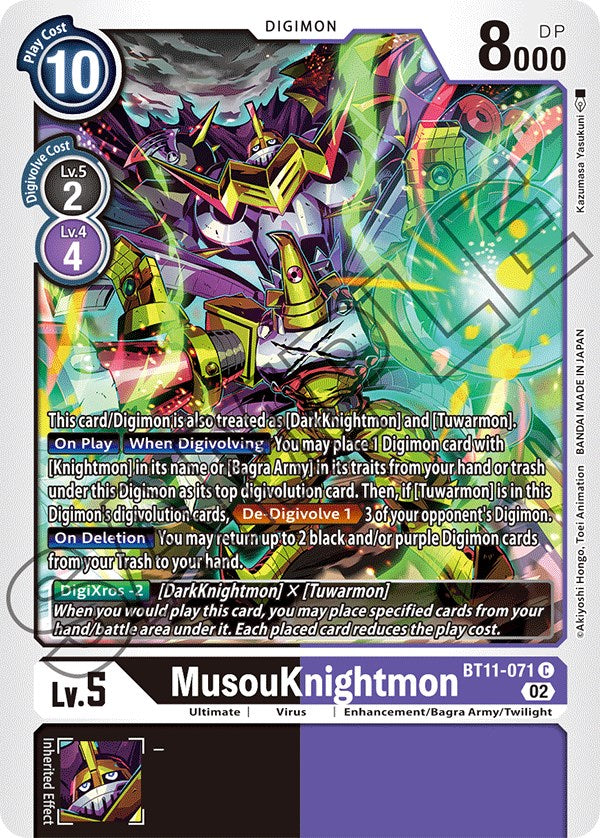 MusouKnightmon [BT11-071] [Dimensional Phase] | Card Merchant Takapuna