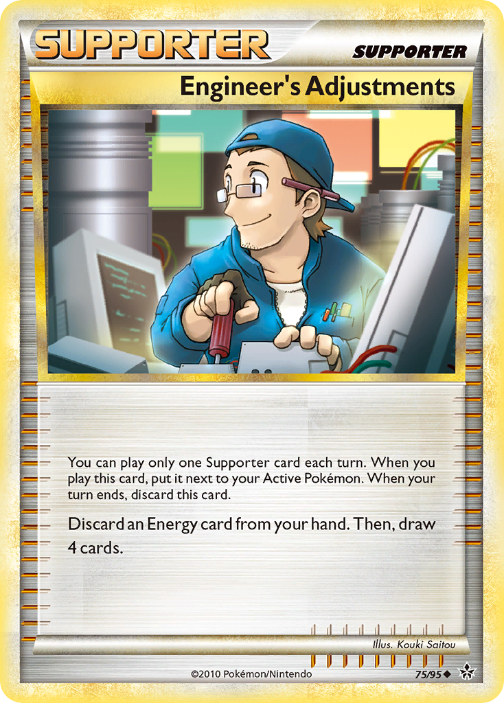 Engineer's Adjustments (75/95) [HeartGold & SoulSilver: Unleashed] | Card Merchant Takapuna