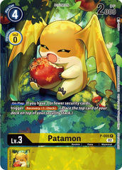 Patamon [P-005] (Digimon Illustration Competition Promotion Pack) [Promotional Cards] | Card Merchant Takapuna