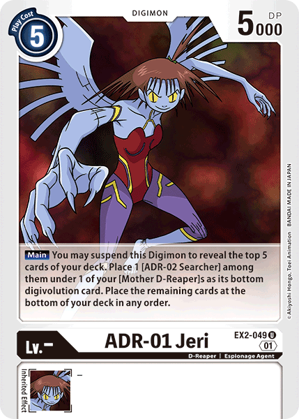 ADR-01 Jeri [EX2-049] [Digital Hazard] | Card Merchant Takapuna