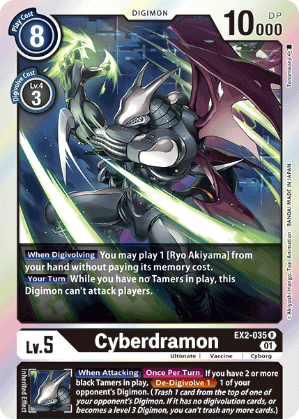 Cyberdramon [EX2-035] [Digital Hazard] | Card Merchant Takapuna