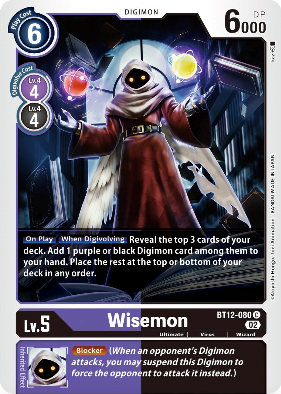 Wisemon [BT12-080] [Across Time] | Card Merchant Takapuna